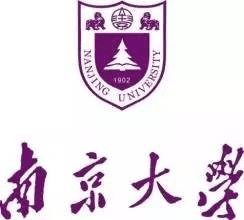 11-南京大学-Nanjing